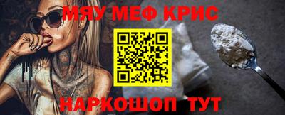 кокаин колумбия Краснодар