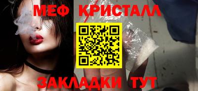 кокаин колумбия Краснодар