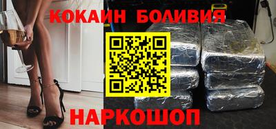 мет Краснознаменск