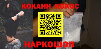 mdpv Краснокаменск