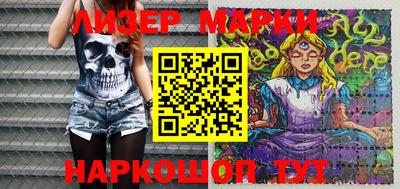 кокаин колумбия Краснодар