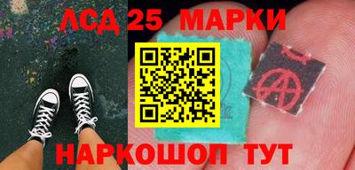 кокаин колумбия Краснодар