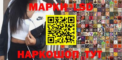 кокаин колумбия Краснодар