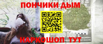 кокаин колумбия Краснодар