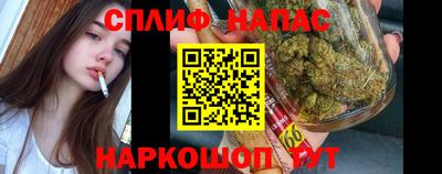 mdpv Краснокаменск
