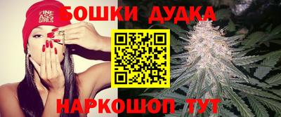 кокаин колумбия Краснодар