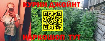 mdpv Краснокаменск