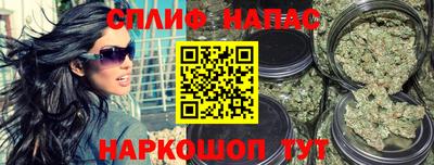 кокаин колумбия Краснодар