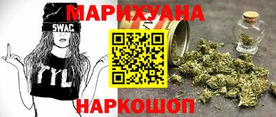 мет Краснознаменск