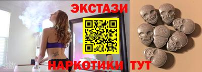 мет Краснознаменск