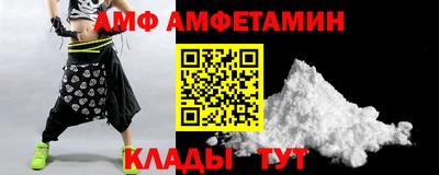 mdpv Краснокаменск