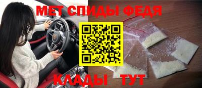 кокаин колумбия Краснодар