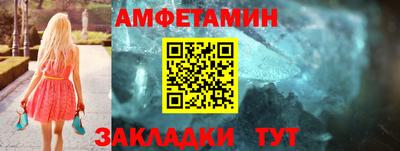 кокаин колумбия Краснодар