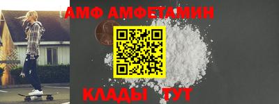 mdpv Краснокаменск
