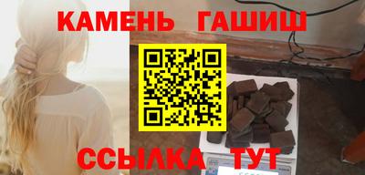 мет Краснознаменск