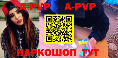 кокаин колумбия Краснодар