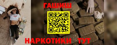 mdpv Краснокаменск