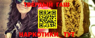 мет Краснознаменск
