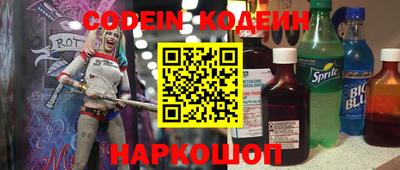 mdpv Краснокаменск